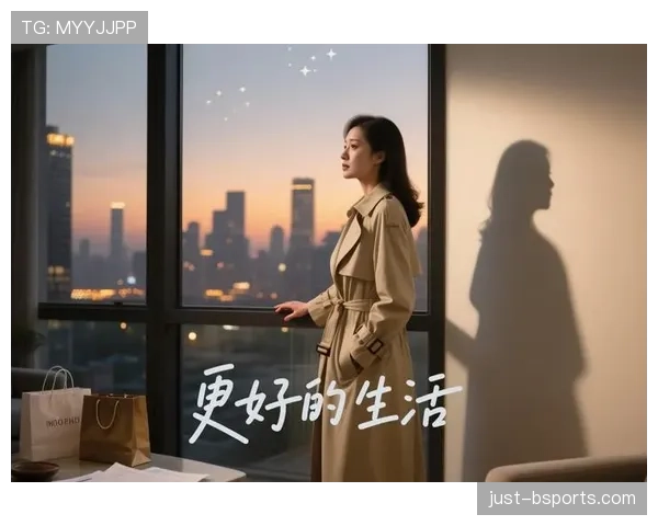 戴资颖的衣柜比我的房贷还贵