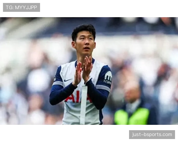 孙兴慜的顶级边锋成色：能力上限与差距解析