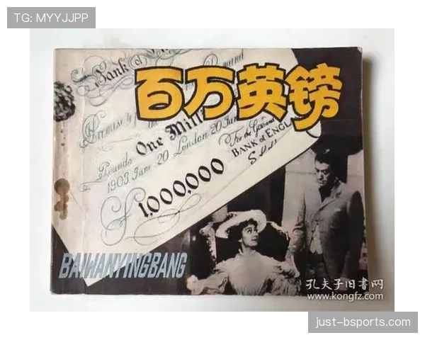 阿尔瓦雷斯训练完直接去接娃，手里还拎着没拆的百万英镑支票