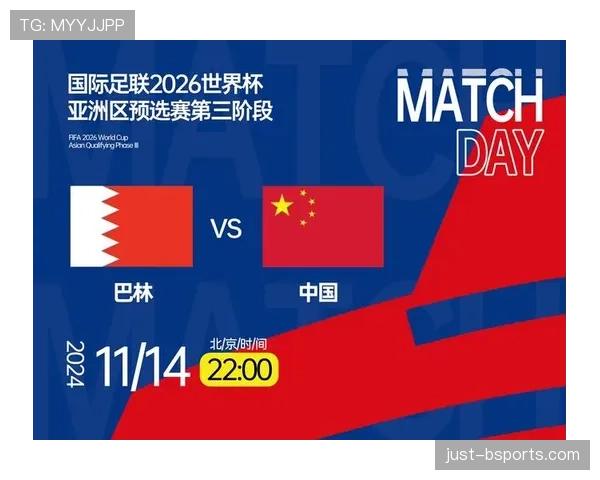 2026世界杯12组赛制如何避免赛程混乱